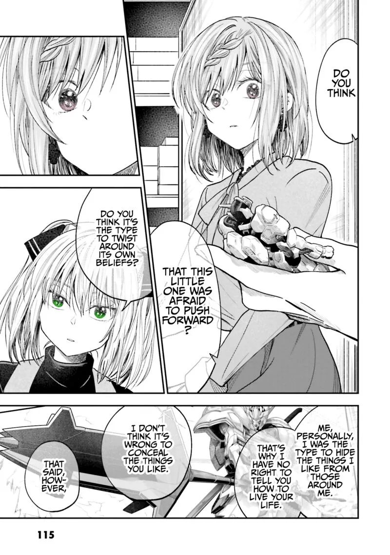 HG ni Koi suru Futari Chapter 17 page 11