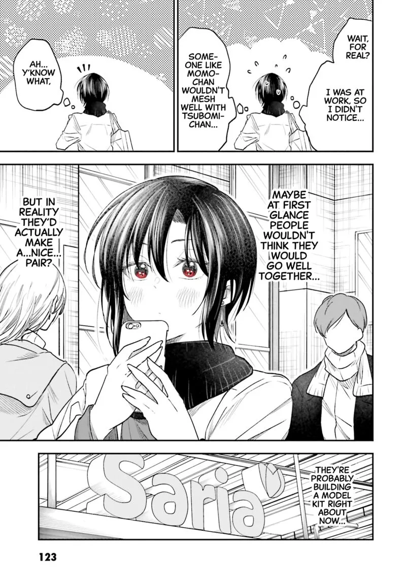 HG ni Koi suru Futari Chapter 17 page 18