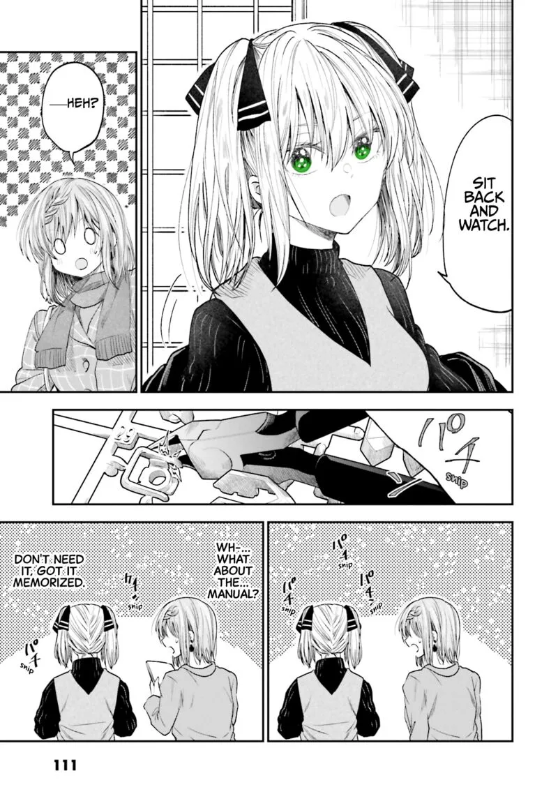 HG ni Koi suru Futari Chapter 17 page 7