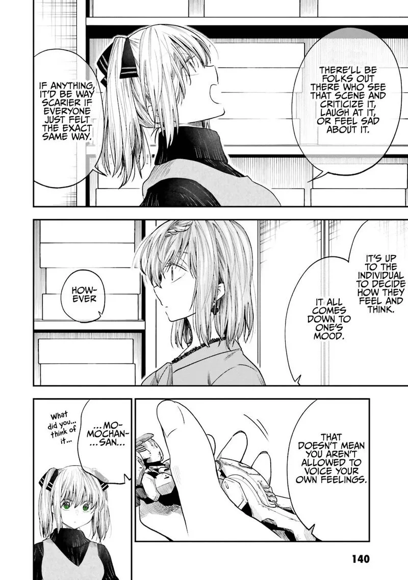 HG ni Koi suru Futari Chapter 18 page 16