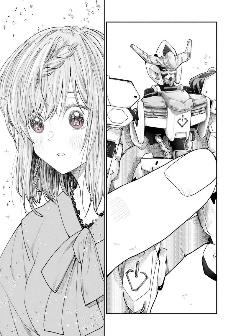 HG ni Koi suru Futari Chapter 18 page 9