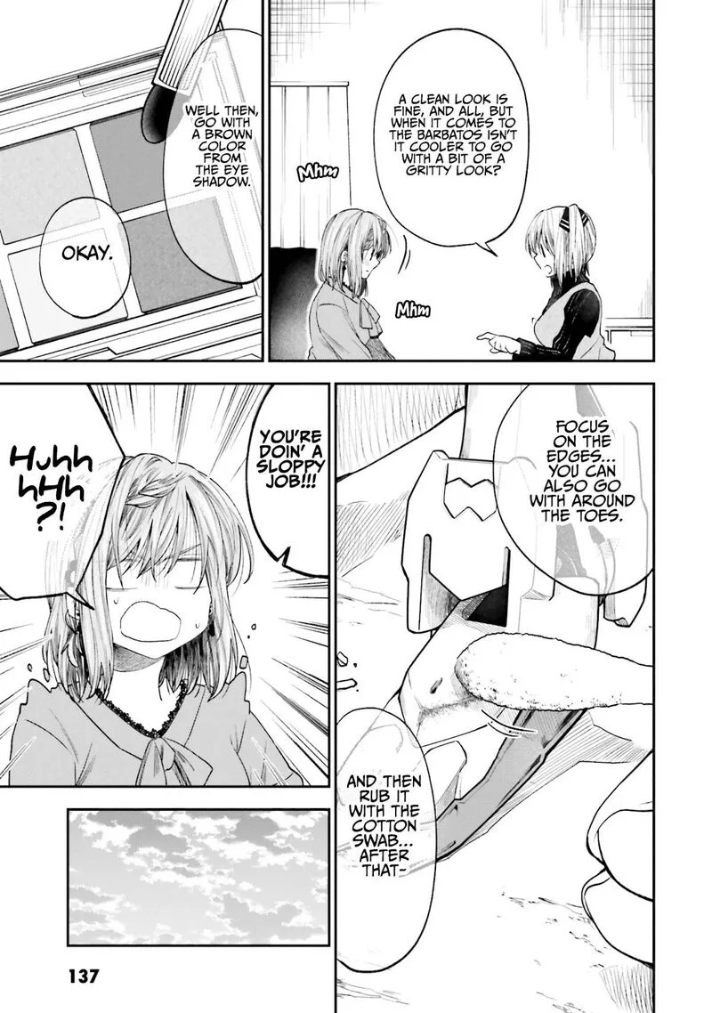 HG ni Koi suru Futari Chapter 18 page 13