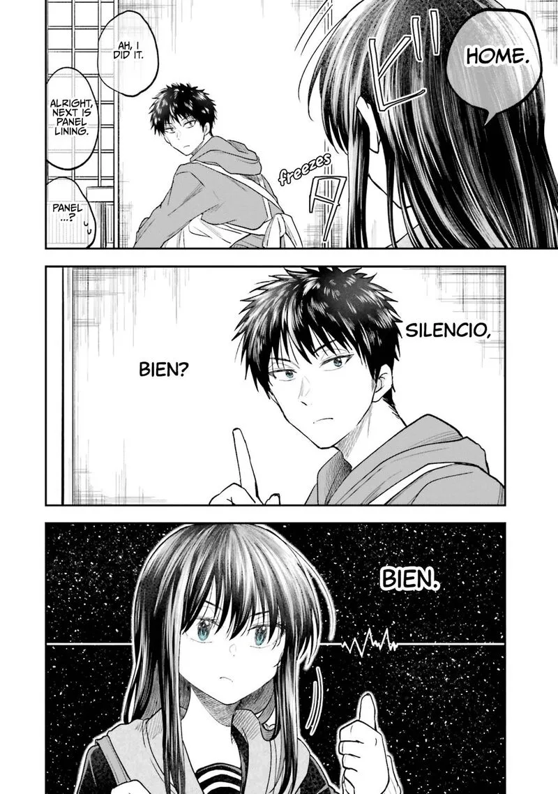 HG ni Koi suru Futari Chapter 18 page 8