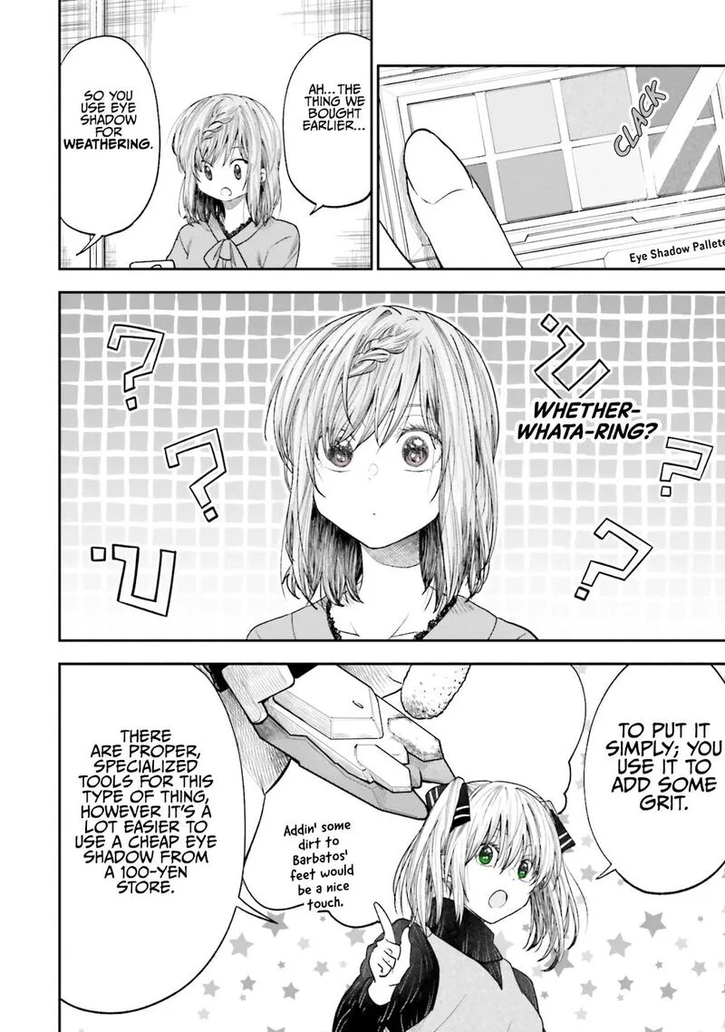 HG ni Koi suru Futari Chapter 18 page 12