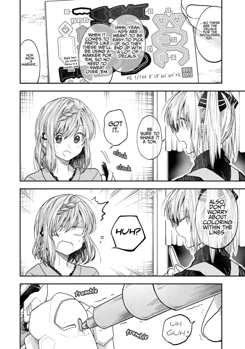 HG ni Koi suru Futari Chapter 18 page 4