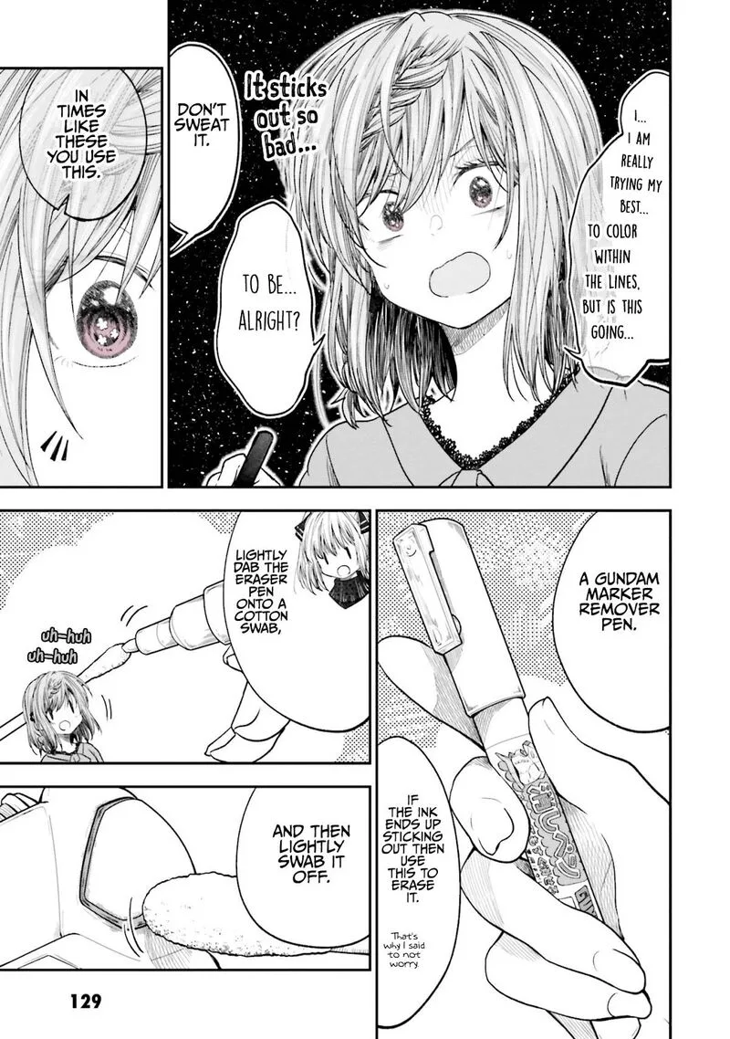 HG ni Koi suru Futari Chapter 18 page 5