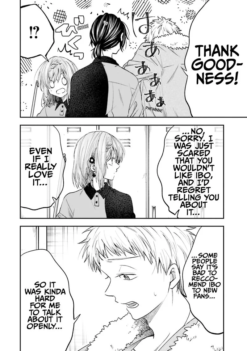 HG ni Koi suru Futari Chapter 19 page 9