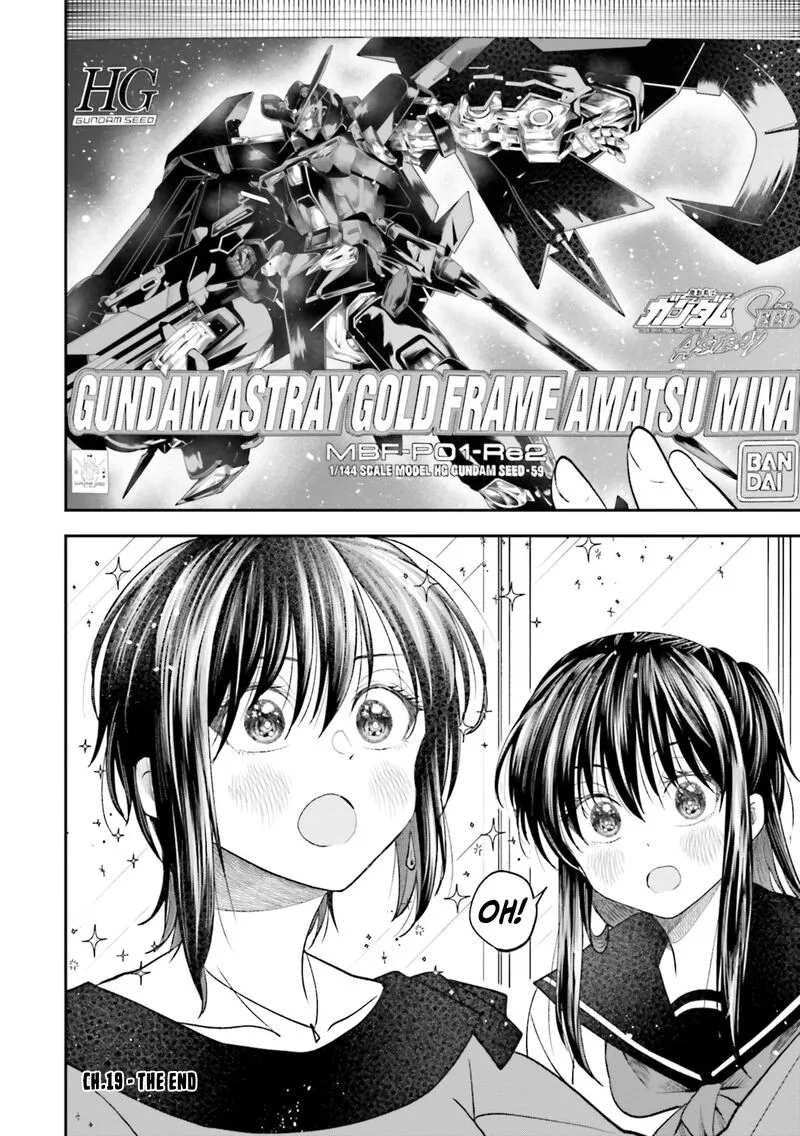 HG ni Koi suru Futari Chapter 19 page 15