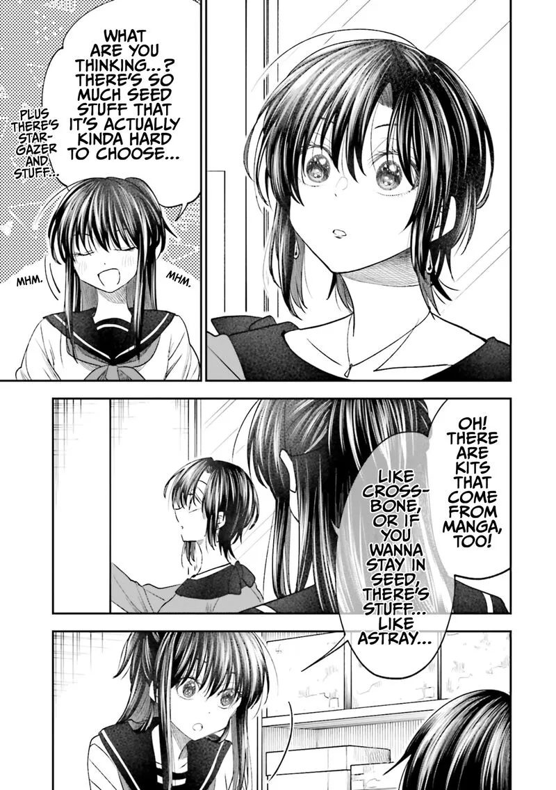 HG ni Koi suru Futari Chapter 19 page 14