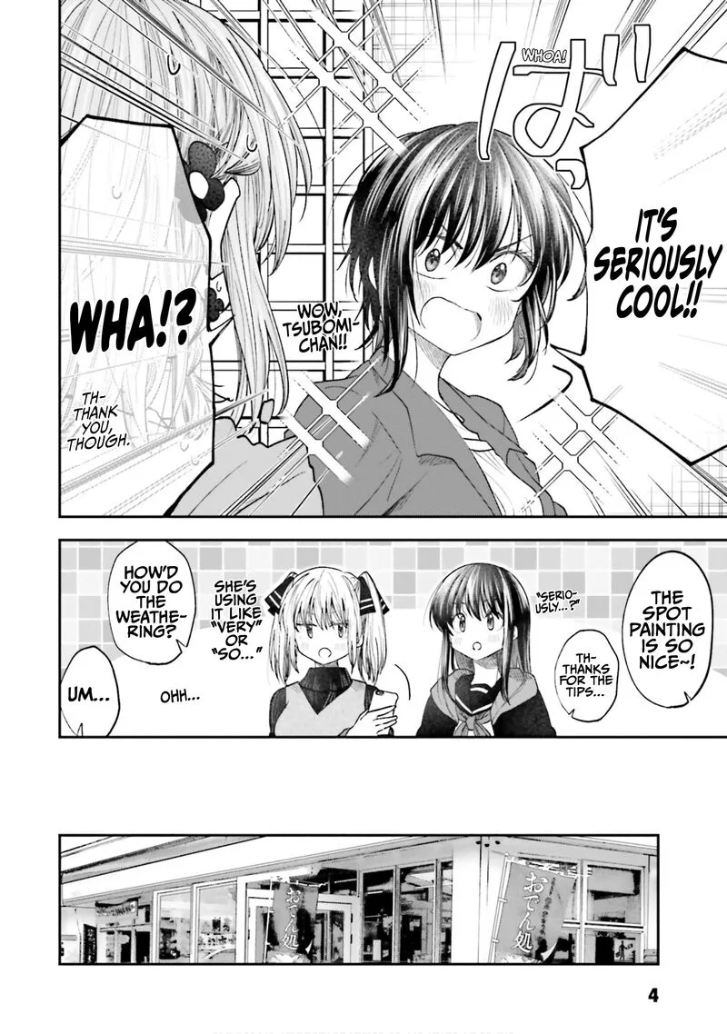 HG ni Koi suru Futari Chapter 19 page 5