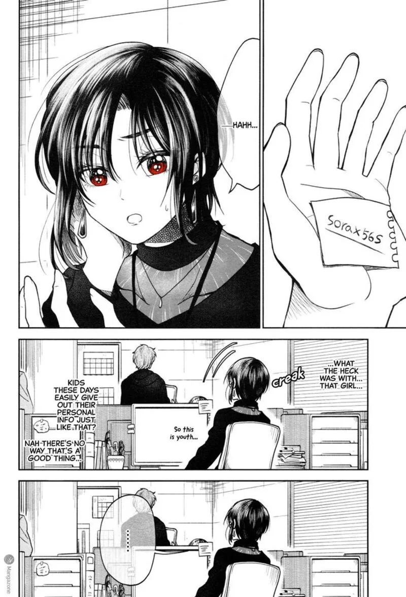 HG ni Koi suru Futari Chapter 2 page 4