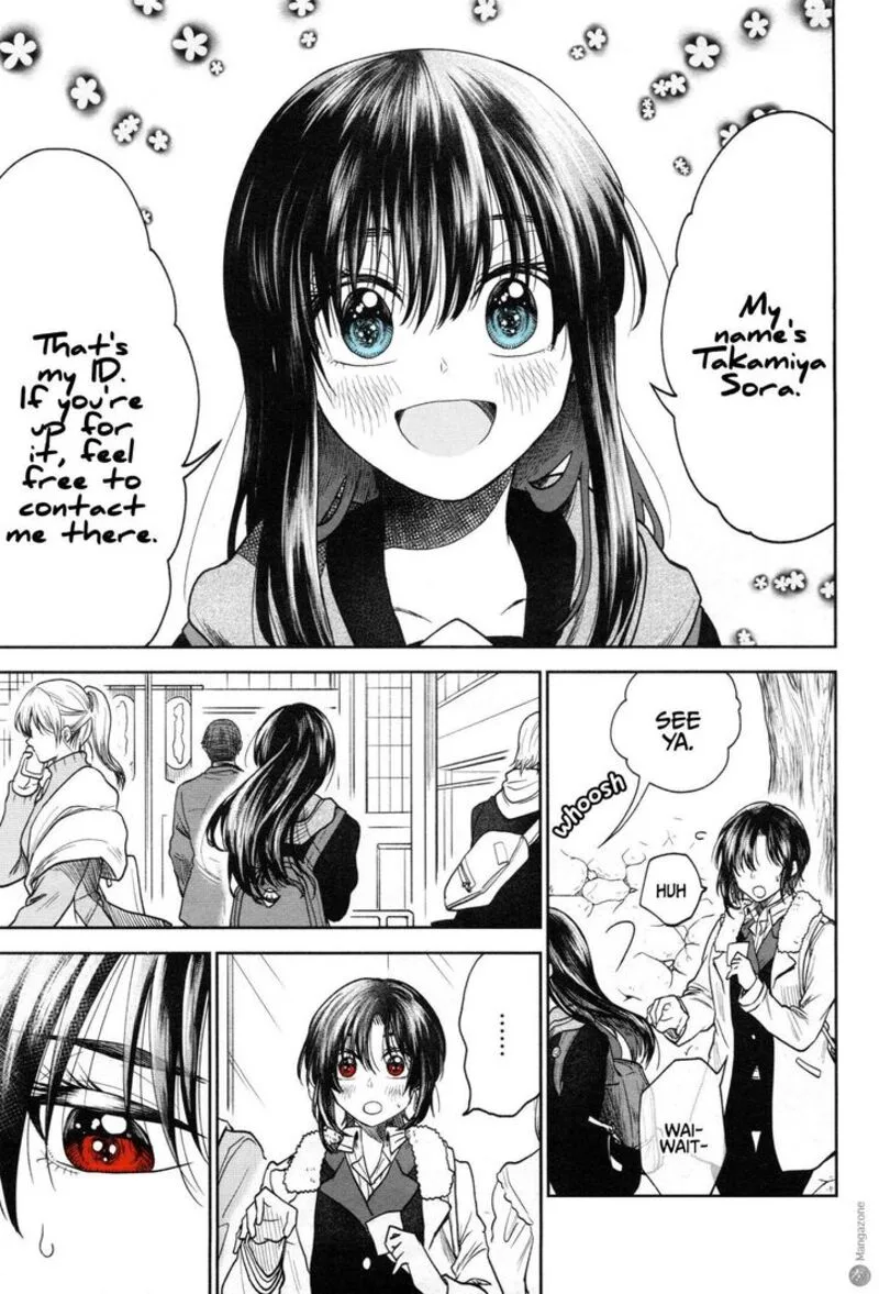 HG ni Koi suru Futari Chapter 2 page 3
