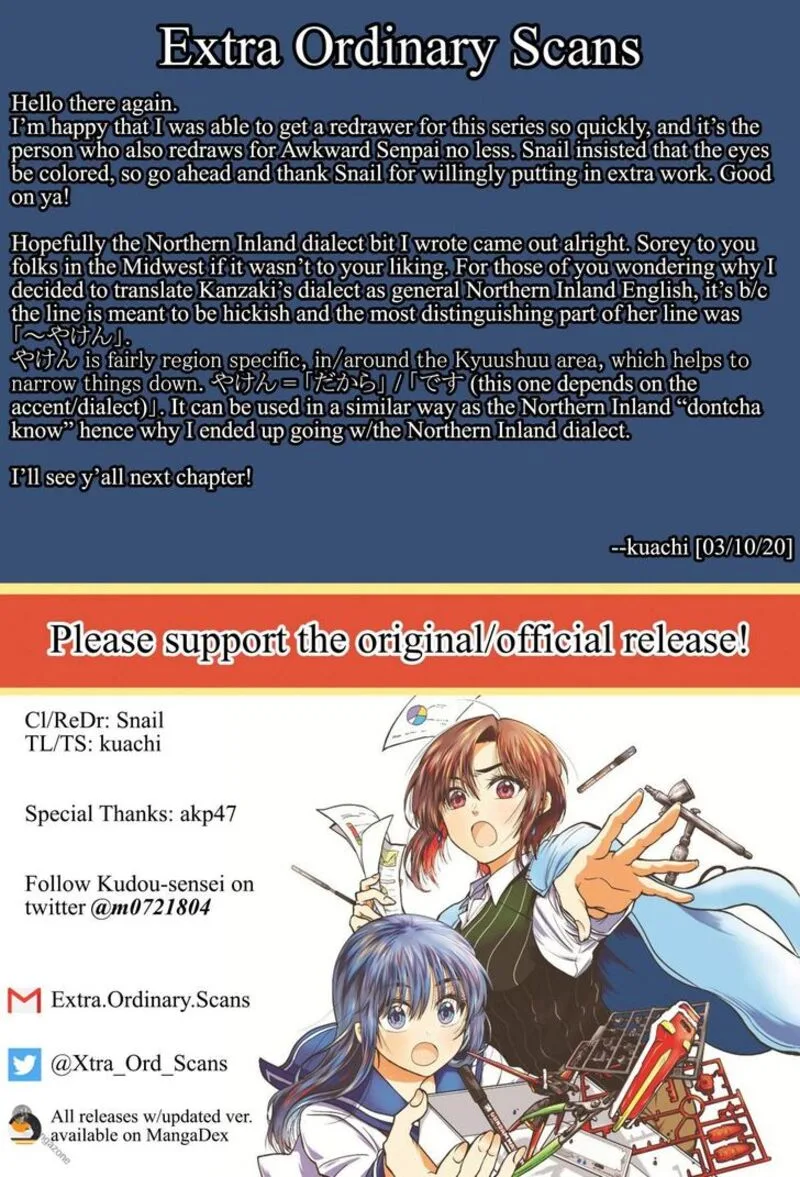 HG ni Koi suru Futari Chapter 2 page 20
