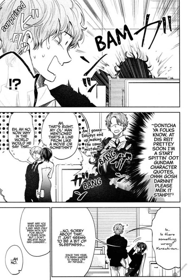 HG ni Koi suru Futari Chapter 2 page 5
