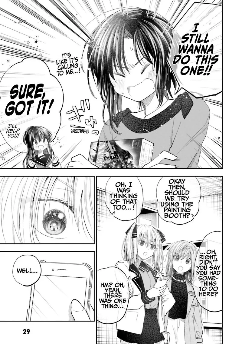 HG ni Koi suru Futari Chapter 20 page 13