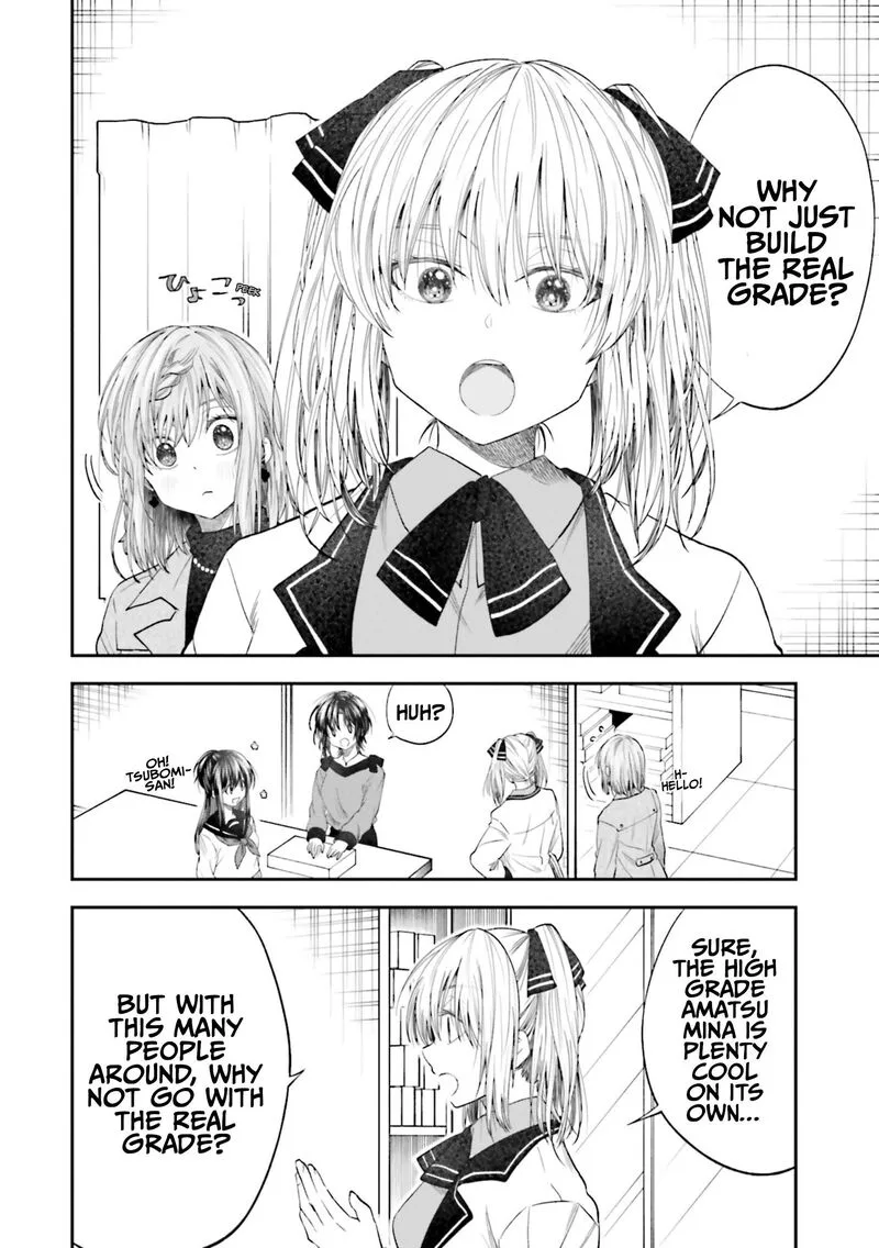 HG ni Koi suru Futari Chapter 20 page 10