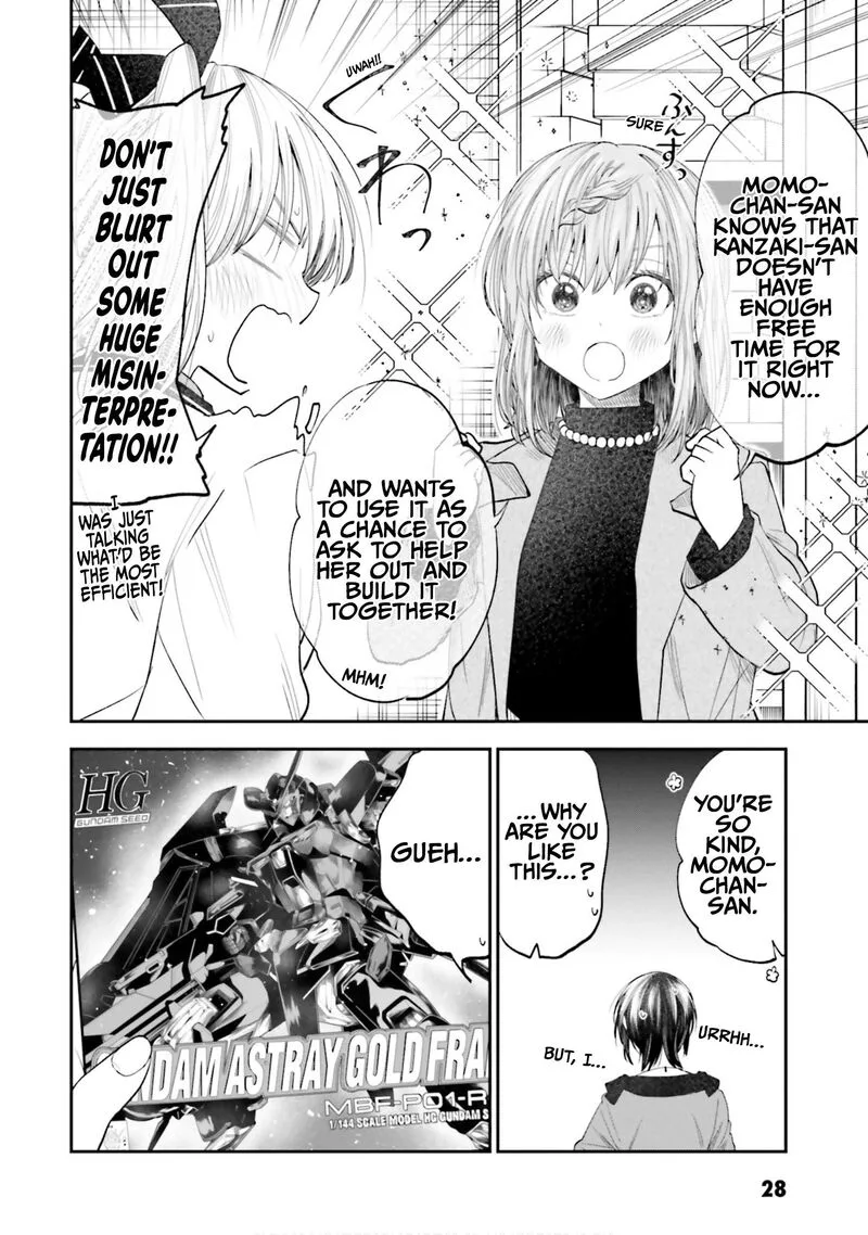 HG ni Koi suru Futari Chapter 20 page 12