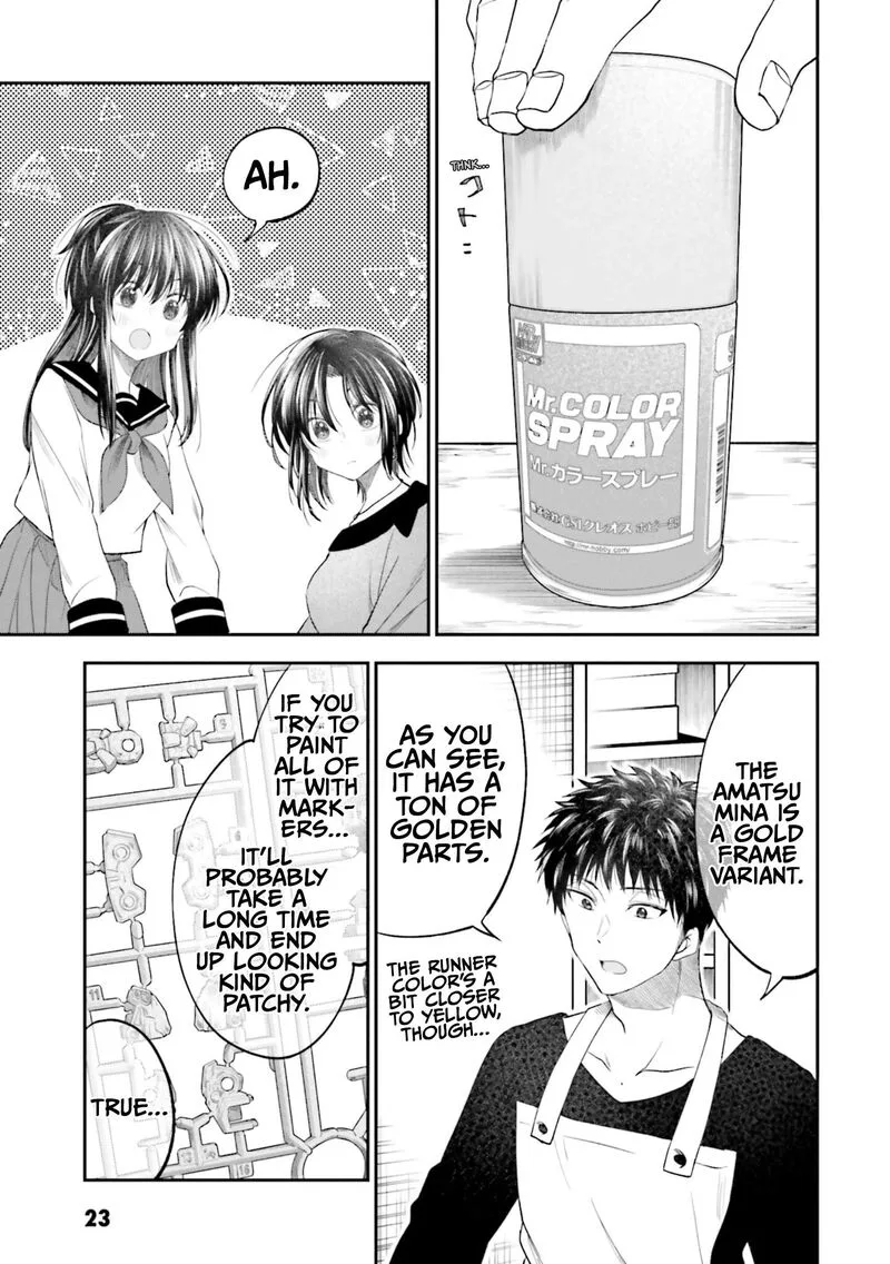 HG ni Koi suru Futari Chapter 20 page 7