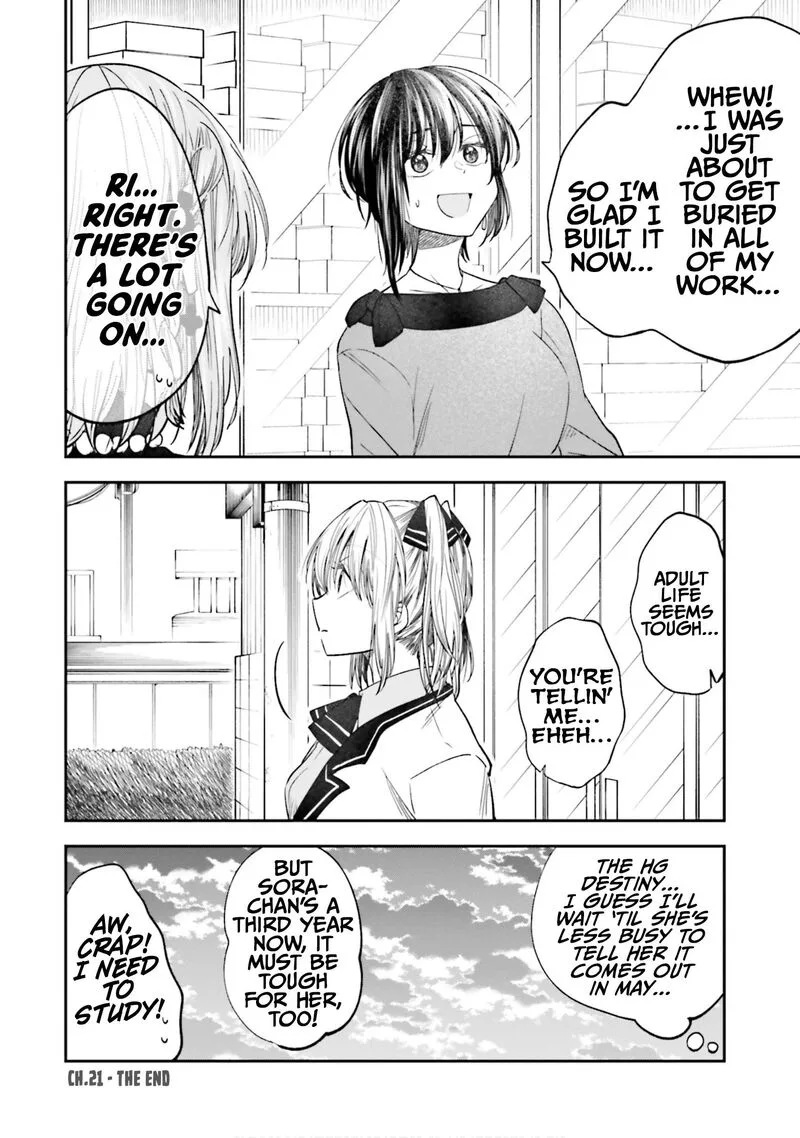 HG ni Koi suru Futari Chapter 21 page 17