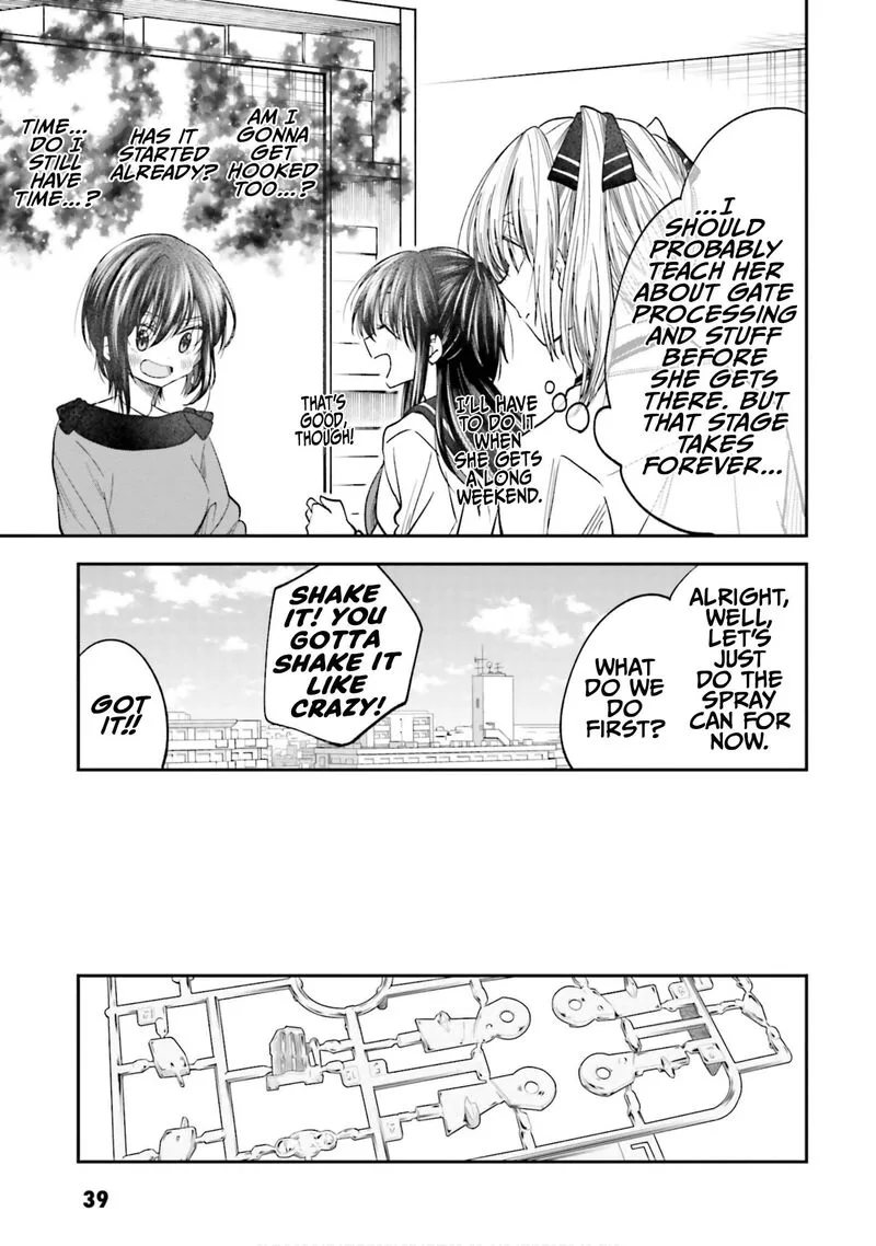 HG ni Koi suru Futari Chapter 21 page 7