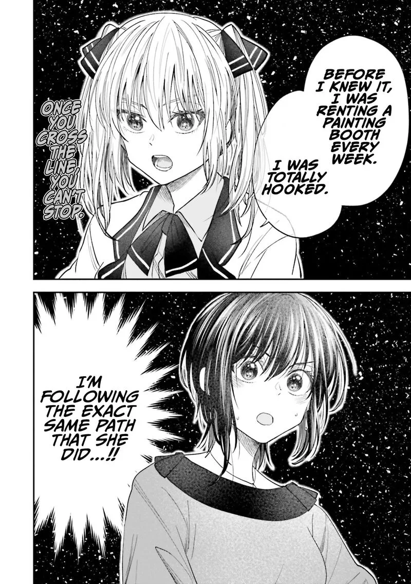 HG ni Koi suru Futari Chapter 21 page 6