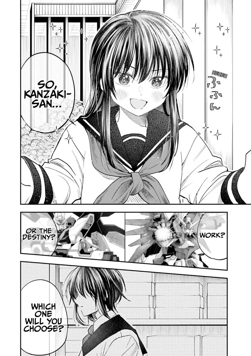 HG ni Koi suru Futari Chapter 22 page 17