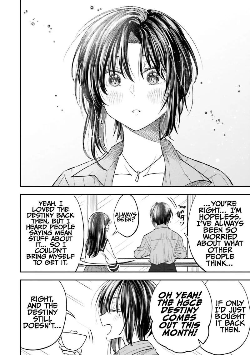 HG ni Koi suru Futari Chapter 22 page 14