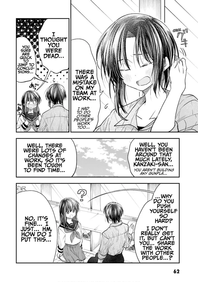 HG ni Koi suru Futari Chapter 22 page 10
