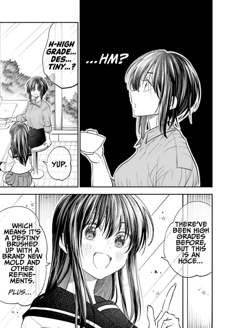 HG ni Koi suru Futari Chapter 22 page 15