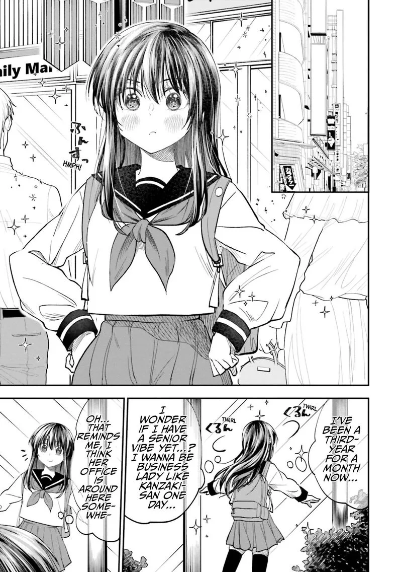 HG ni Koi suru Futari Chapter 22 page 7