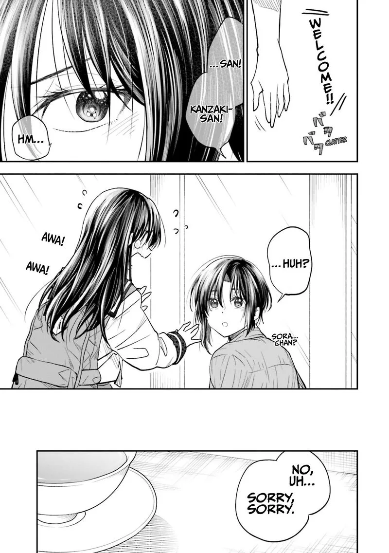 HG ni Koi suru Futari Chapter 22 page 9