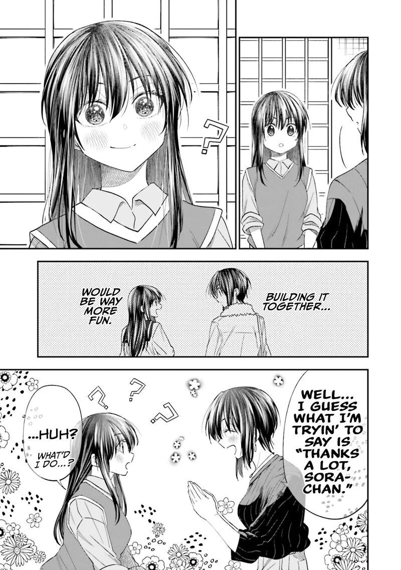 HG ni Koi suru Futari Chapter 23 page 13
