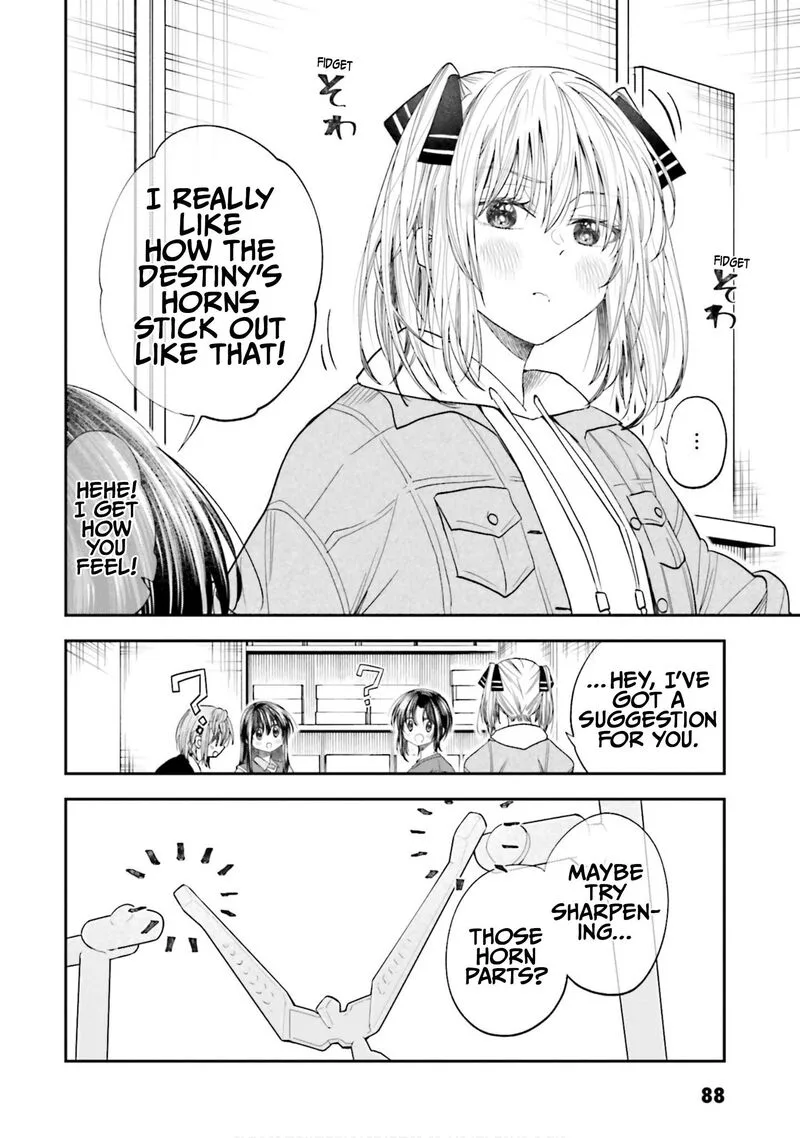 HG ni Koi suru Futari Chapter 23 page 16