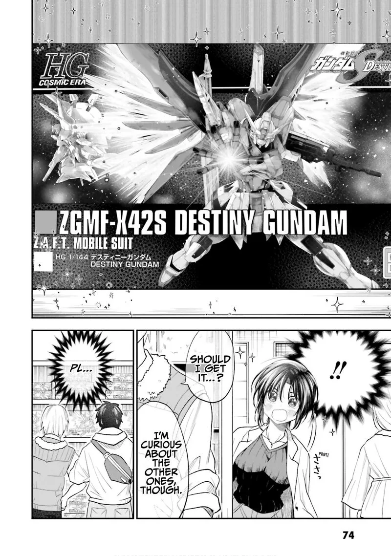 HG ni Koi suru Futari Chapter 23 page 2
