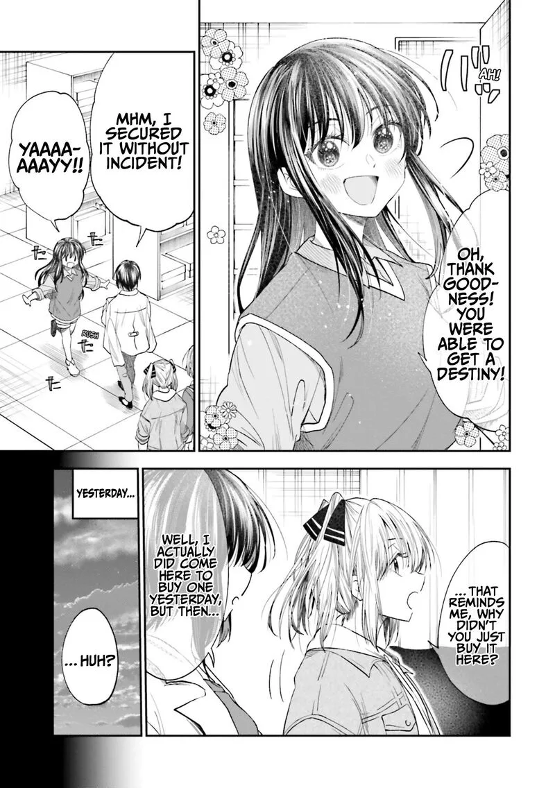 HG ni Koi suru Futari Chapter 23 page 5