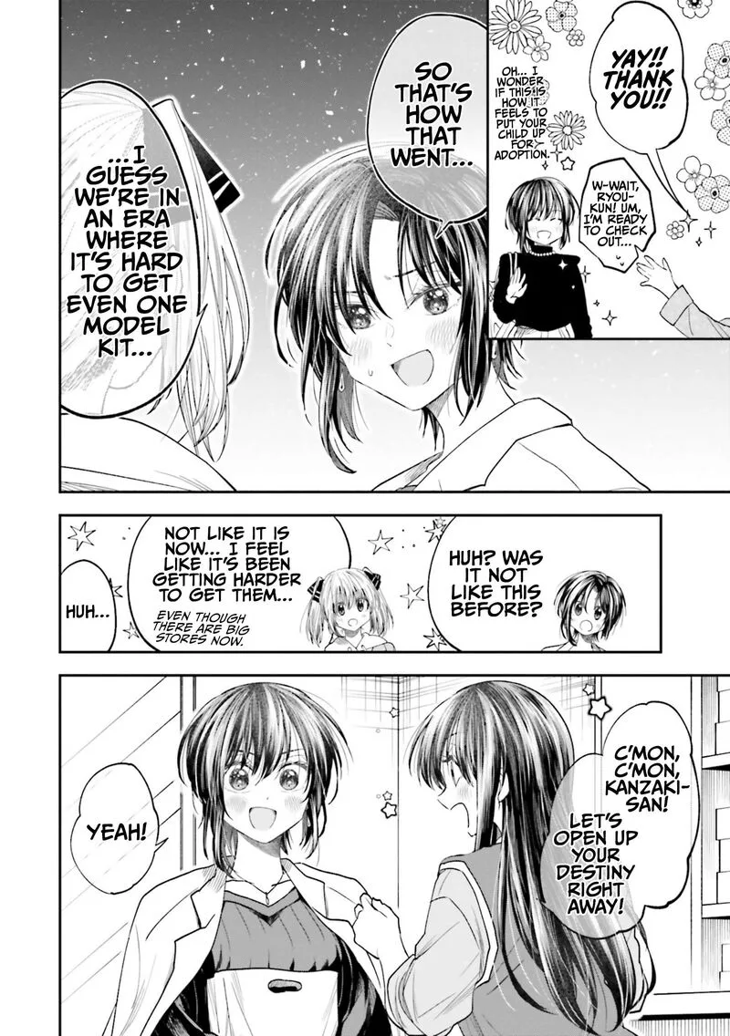 HG ni Koi suru Futari Chapter 23 page 8