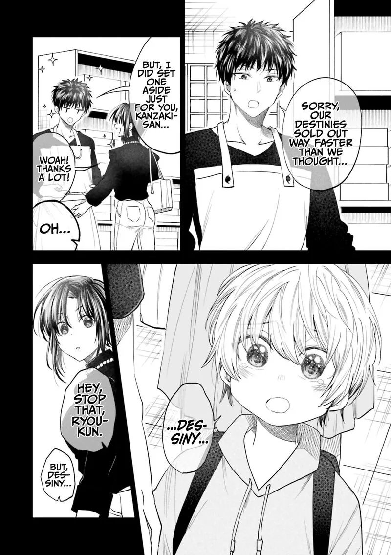 HG ni Koi suru Futari Chapter 23 page 6