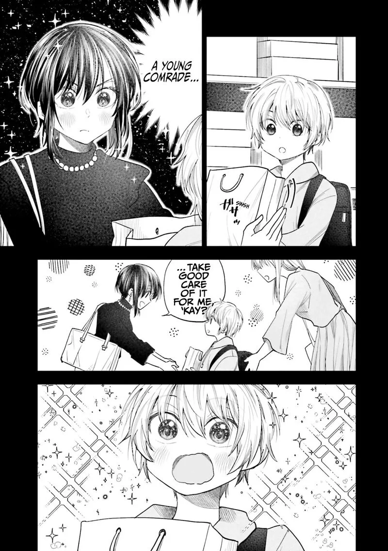 HG ni Koi suru Futari Chapter 23 page 7