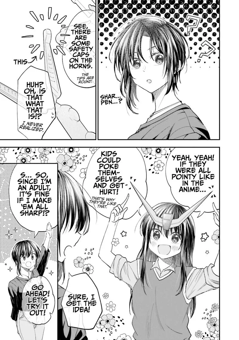 HG ni Koi suru Futari Chapter 23 page 17