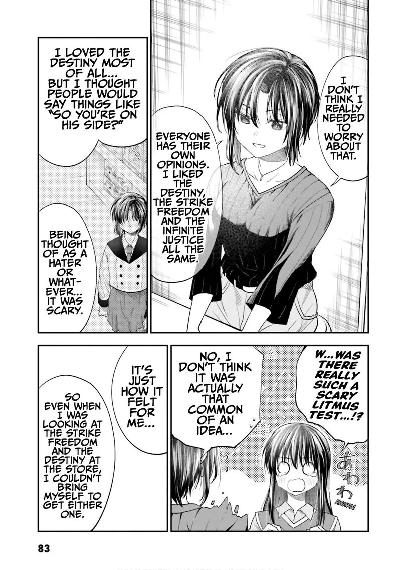 HG ni Koi suru Futari Chapter 23 page 11