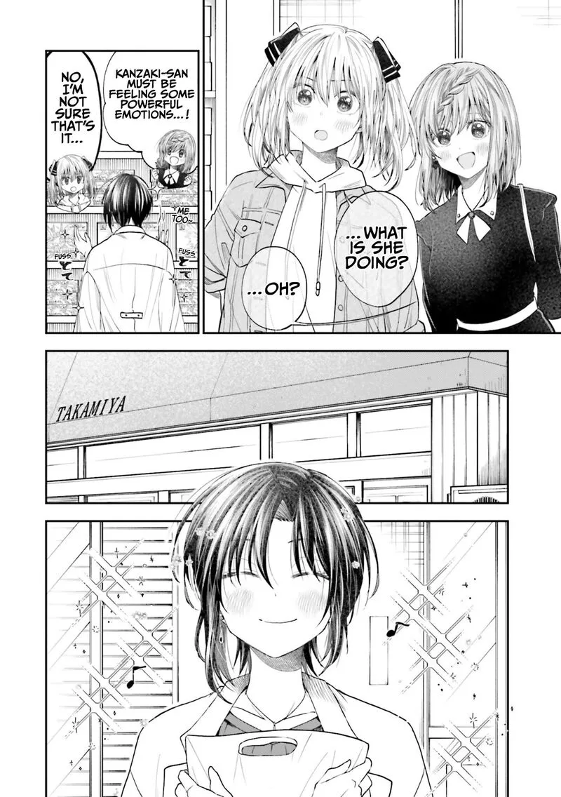 HG ni Koi suru Futari Chapter 23 page 4