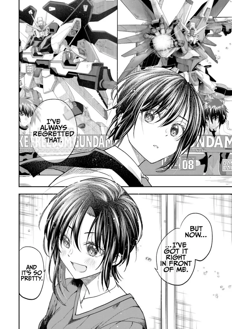 HG ni Koi suru Futari Chapter 23 page 12