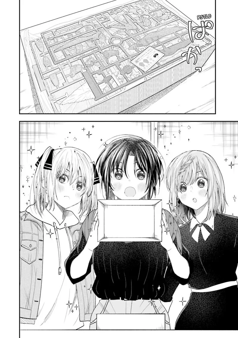 HG ni Koi suru Futari Chapter 23 page 14