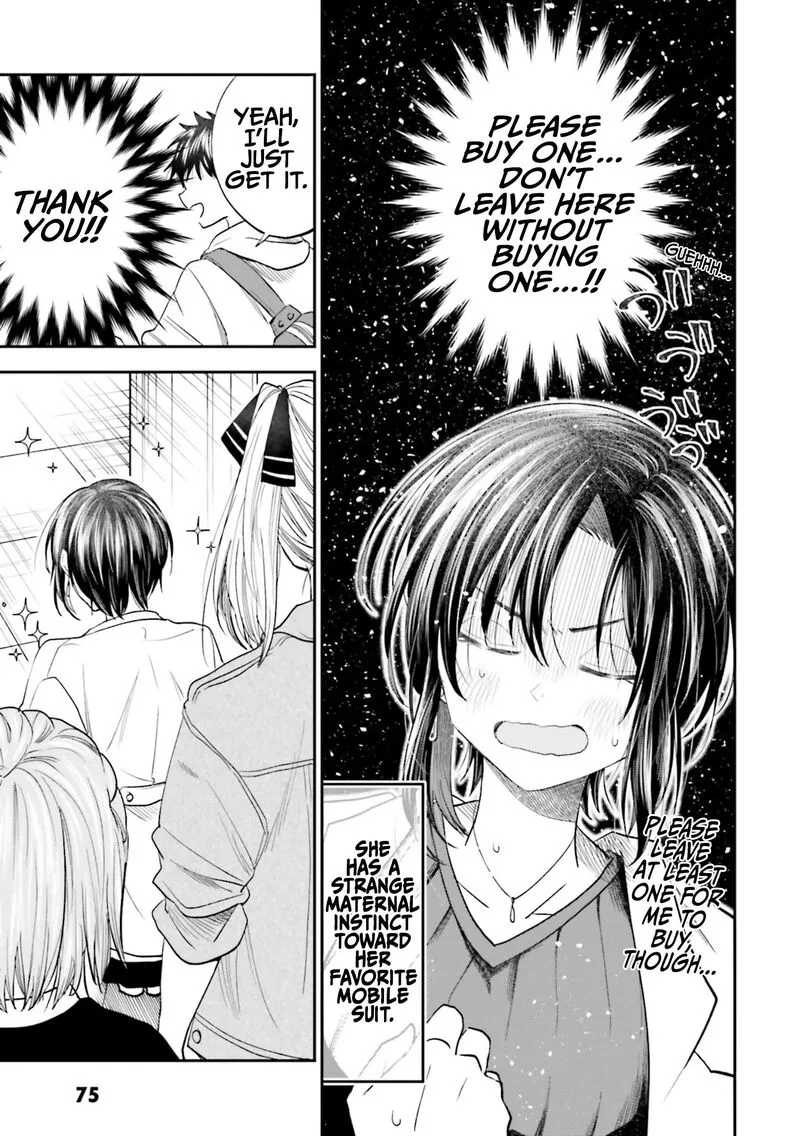 HG ni Koi suru Futari Chapter 23 page 3
