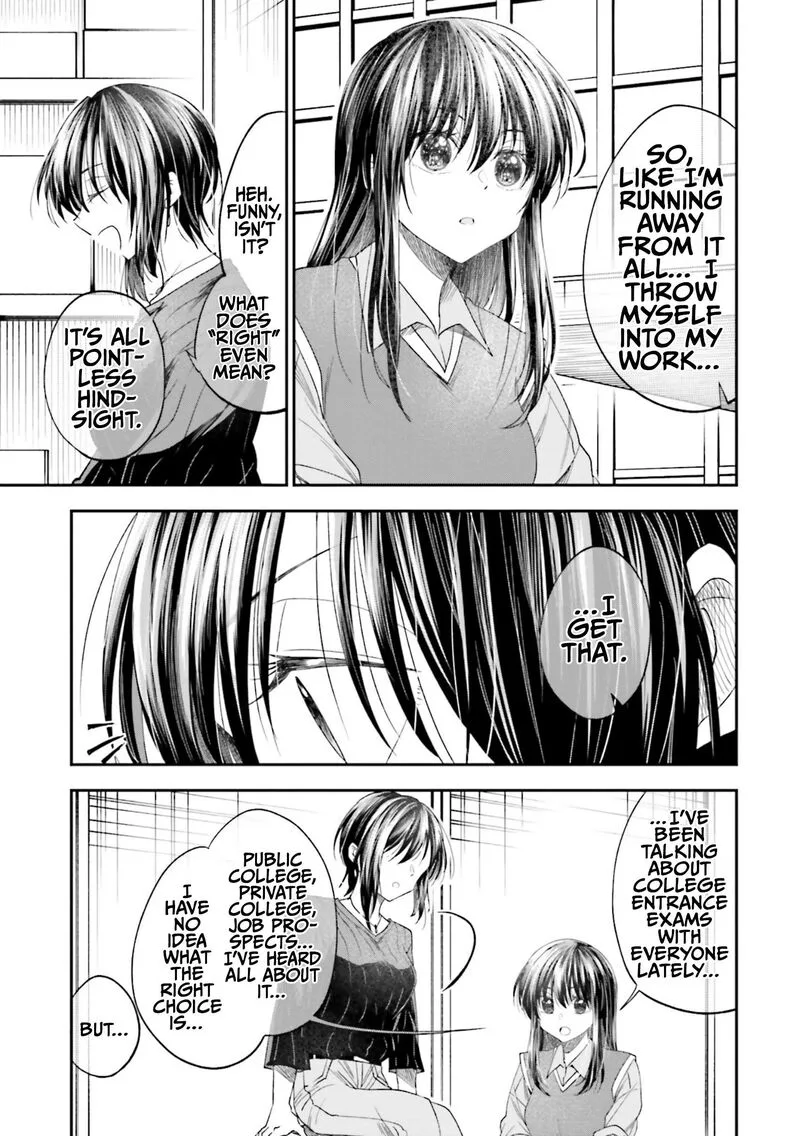 HG ni Koi suru Futari Chapter 24 page 15