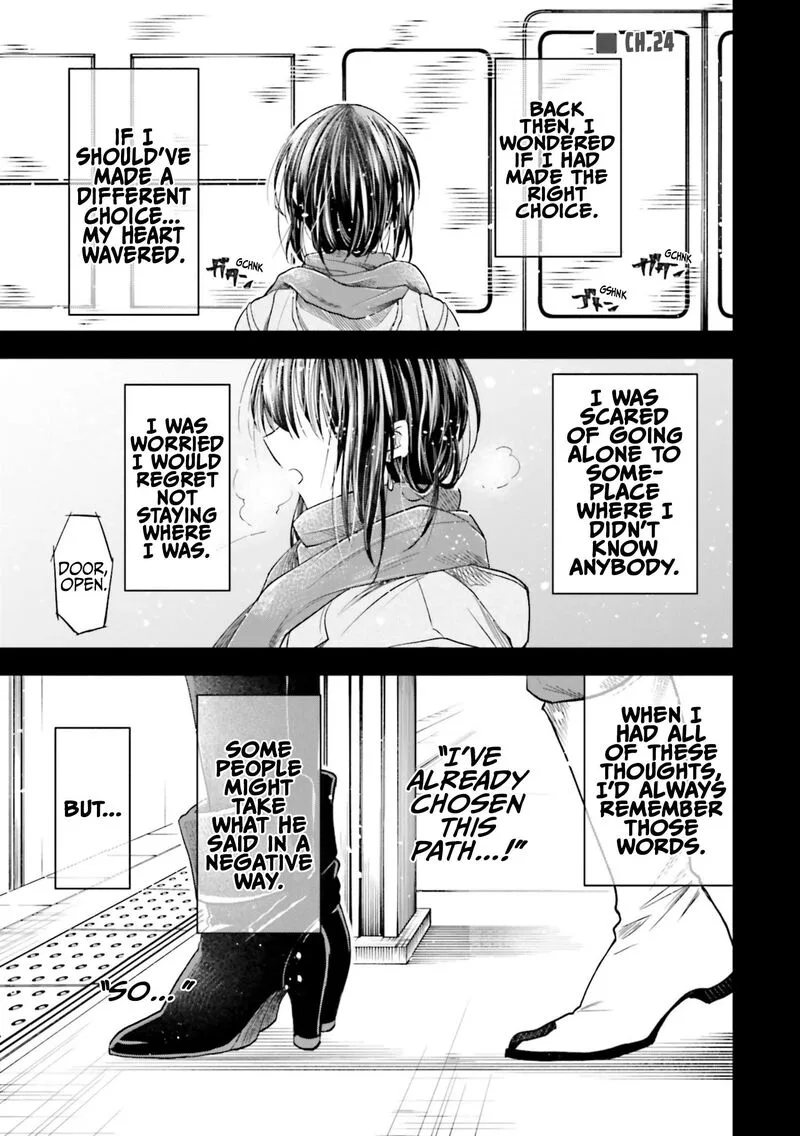 HG ni Koi suru Futari Chapter 24 page 1