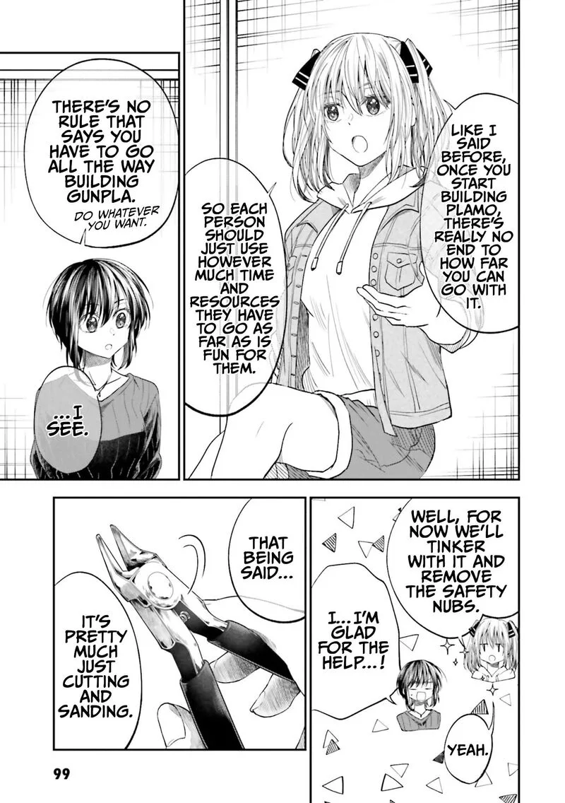 HG ni Koi suru Futari Chapter 24 page 7