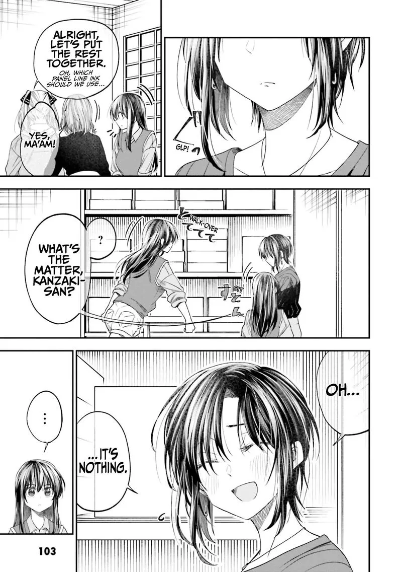 HG ni Koi suru Futari Chapter 24 page 11