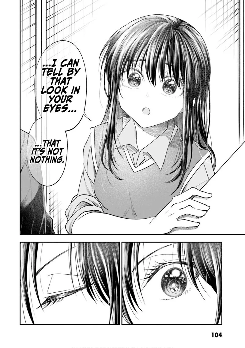 HG ni Koi suru Futari Chapter 24 page 12