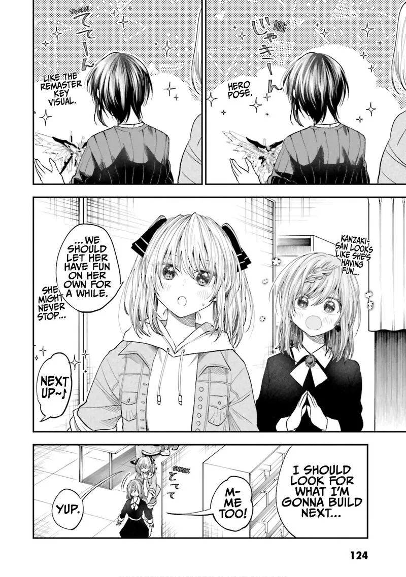 HG ni Koi suru Futari Chapter 25 page 7